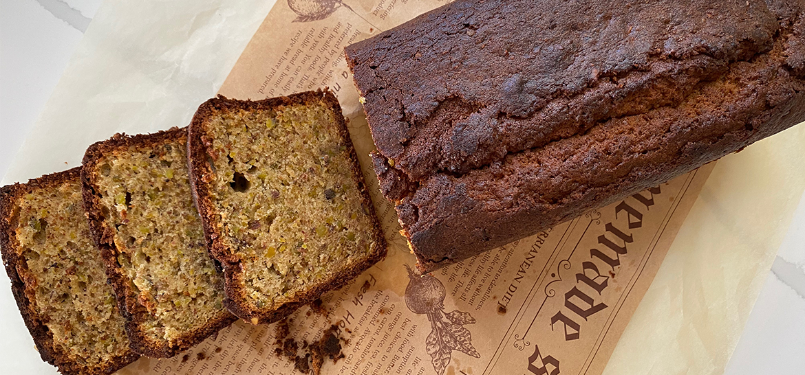 ANTEP FISTIKLI KEK — 1