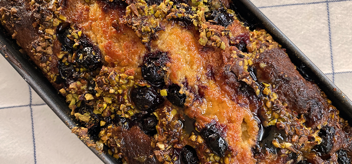 YABAN MERSİNLİ KEK (PORTAKAL ŞURUPLU) — 1